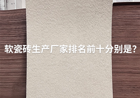 PG电子|PG电子平台·(中国)官方网站