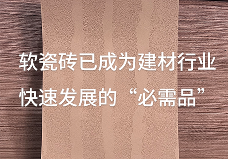 PG电子|PG电子平台·(中国)官方网站