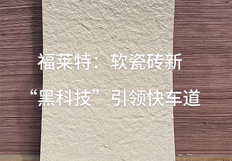 PG电子|PG电子平台·(中国)官方网站