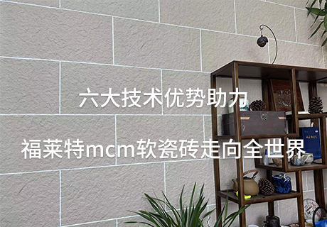 PG电子|PG电子平台·(中国)官方网站