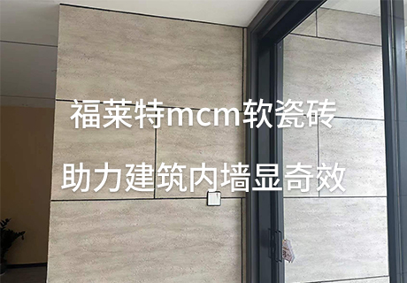 PG电子|PG电子平台·(中国)官方网站