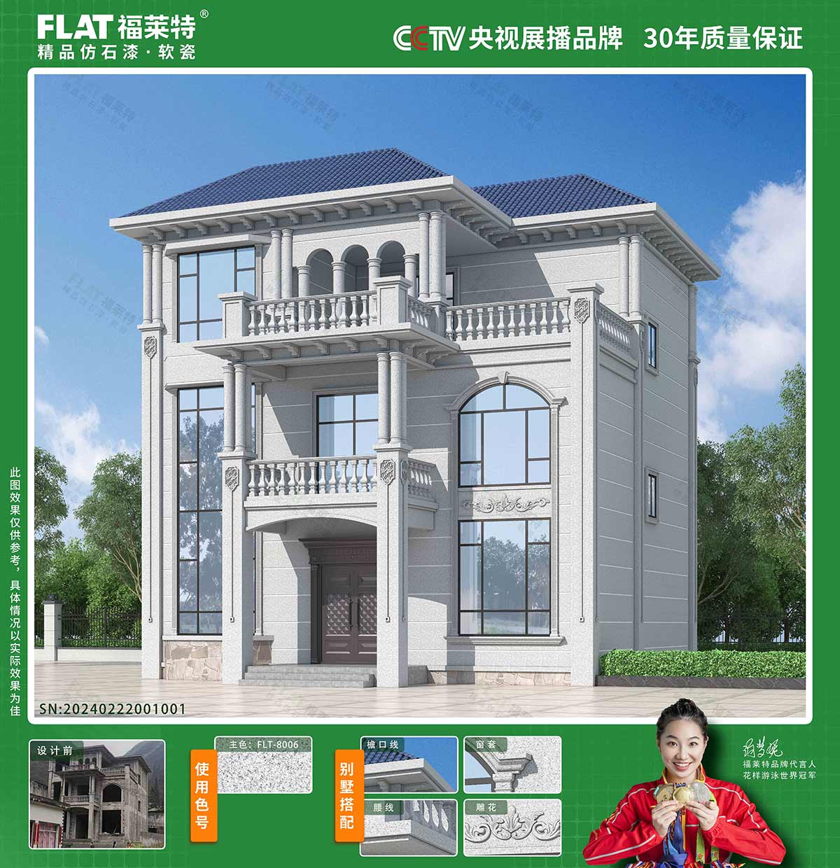 PG电子|PG电子平台·(中国)官方网站