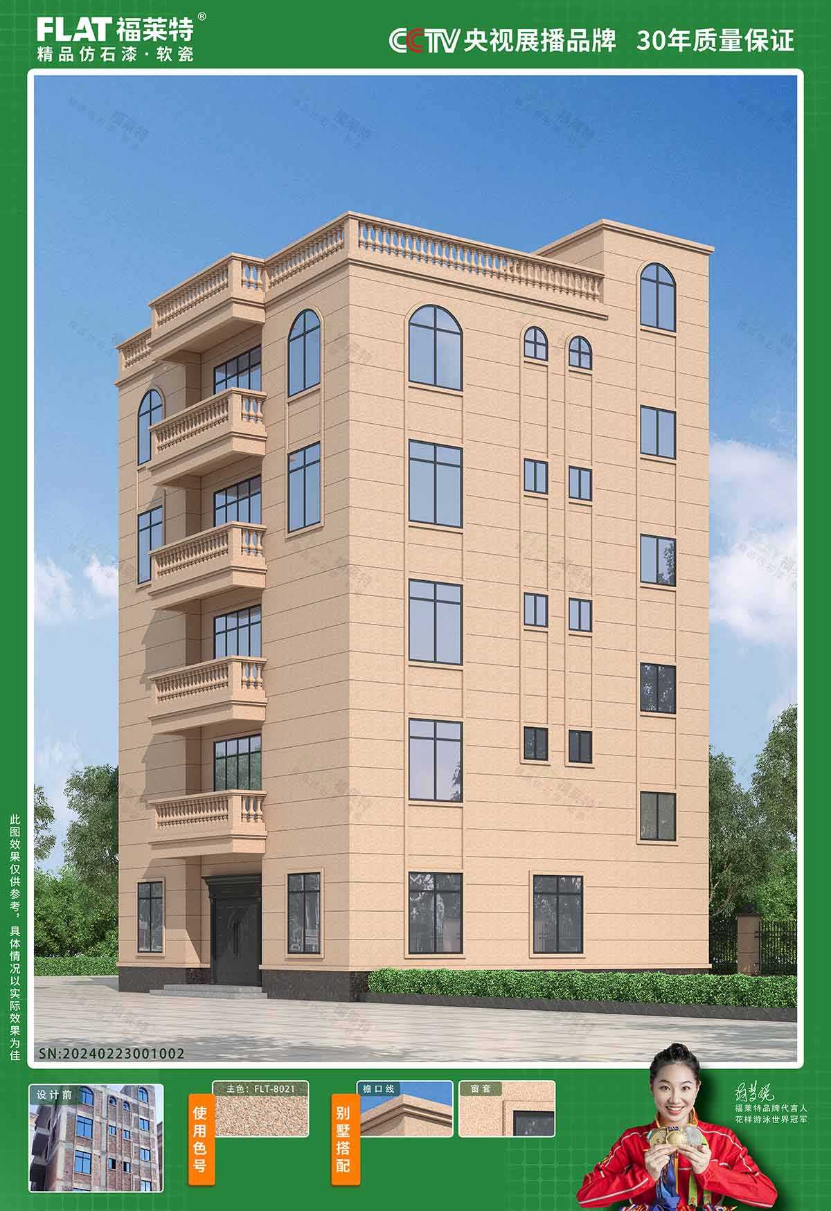 PG电子|PG电子平台·(中国)官方网站