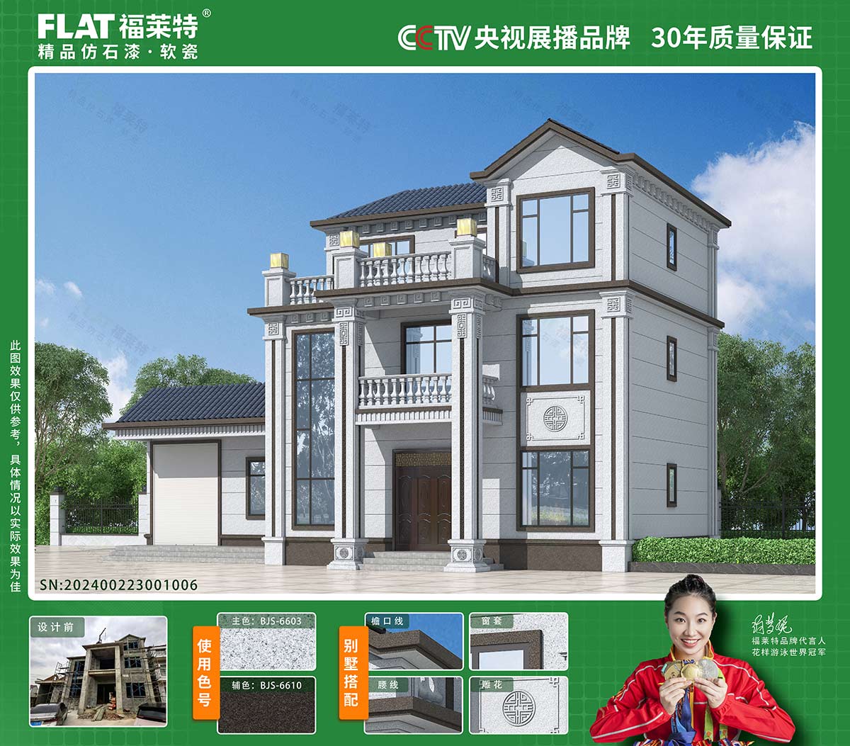 PG电子|PG电子平台·(中国)官方网站