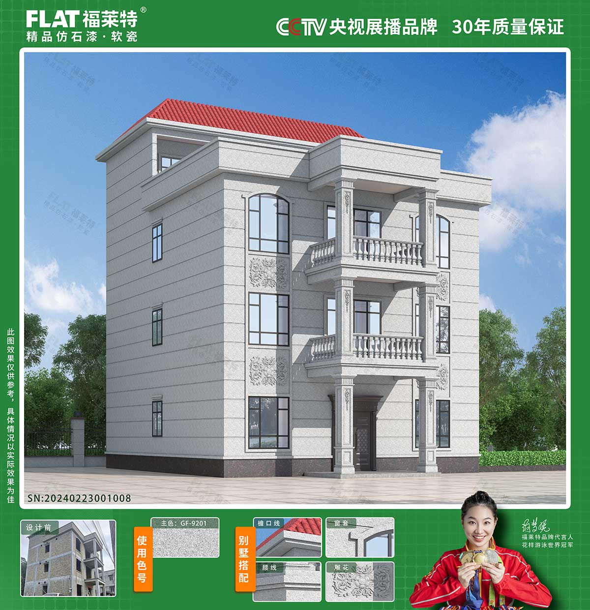 PG电子|PG电子平台·(中国)官方网站