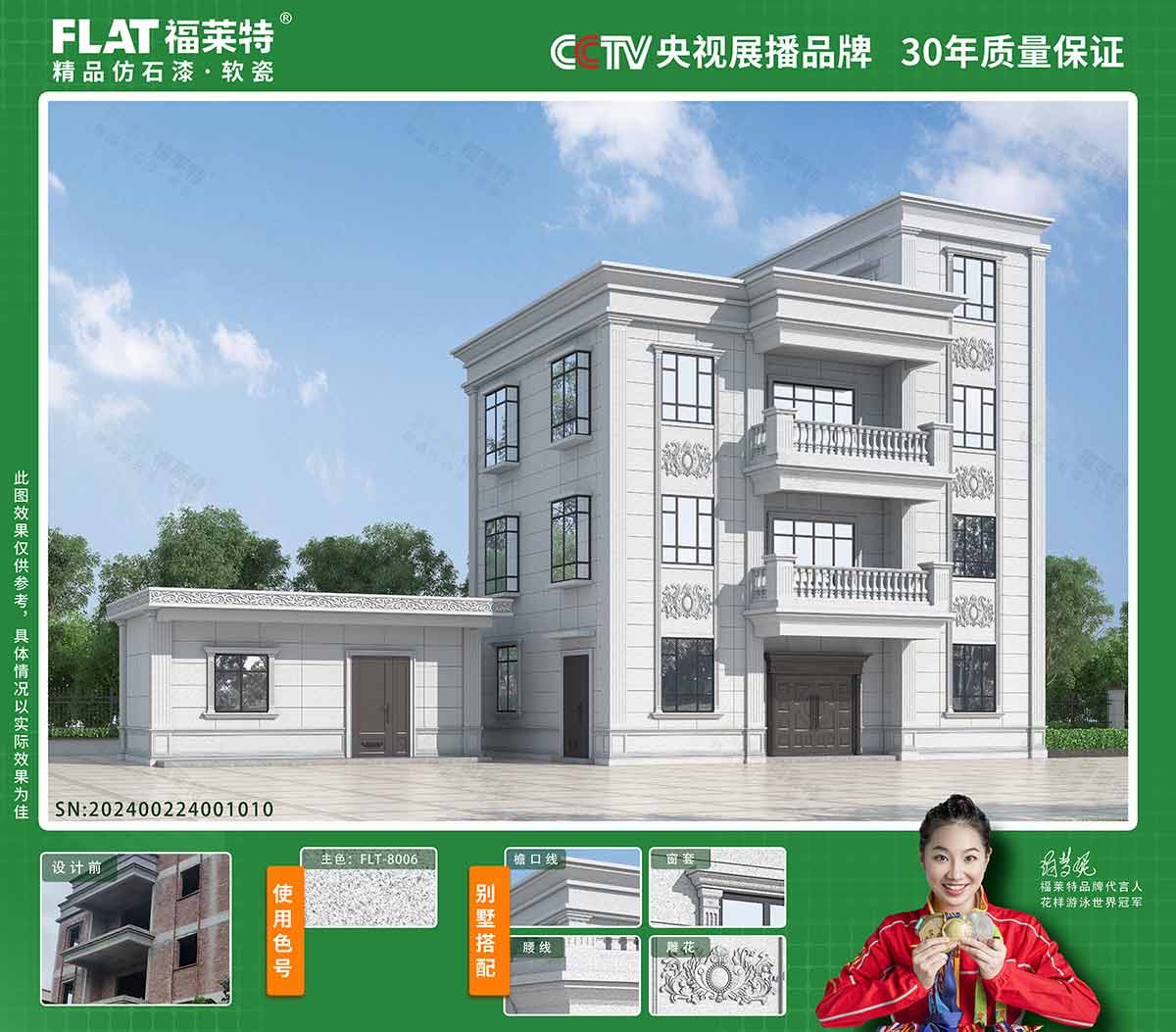 PG电子|PG电子平台·(中国)官方网站