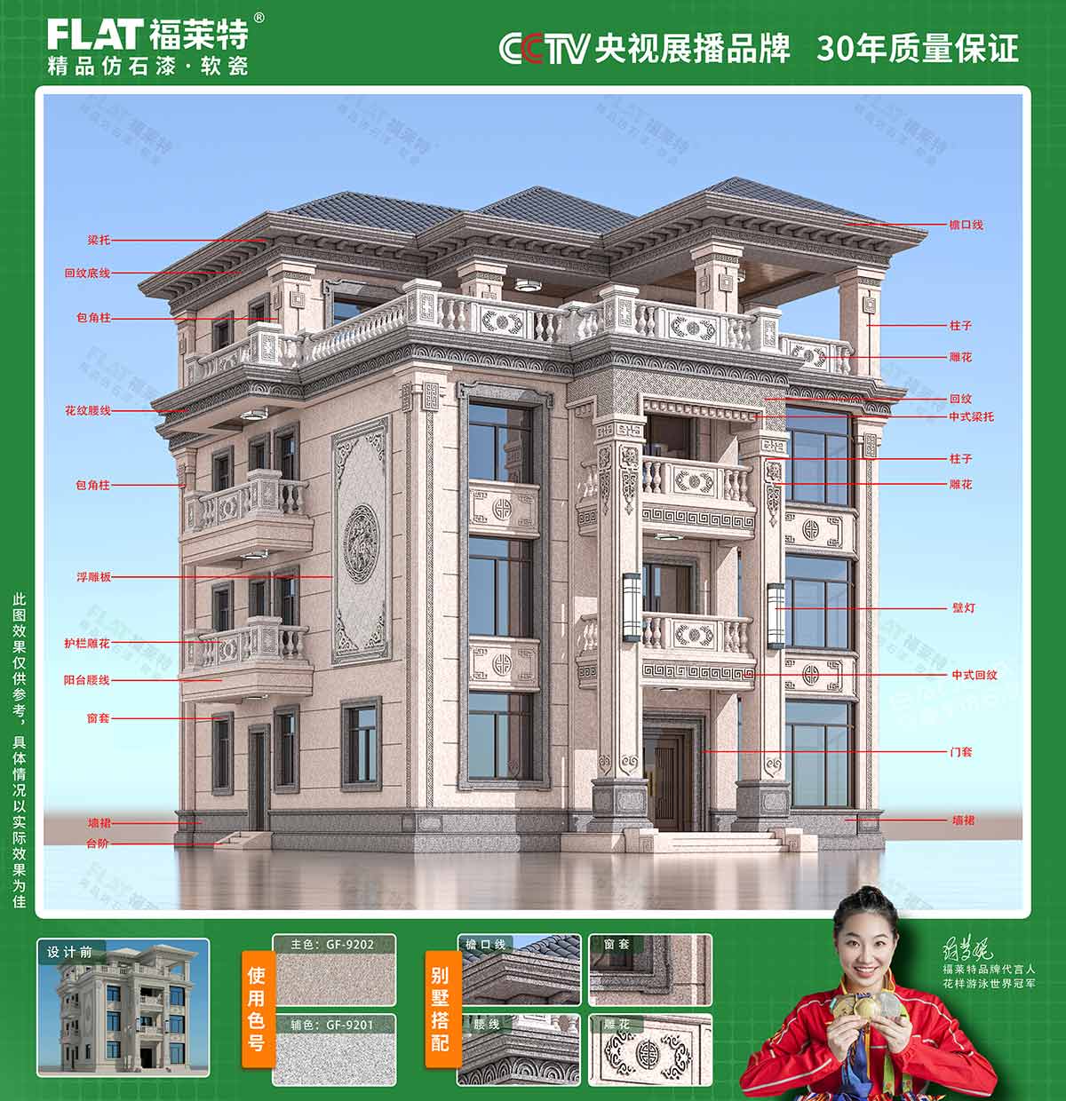 PG电子|PG电子平台·(中国)官方网站
