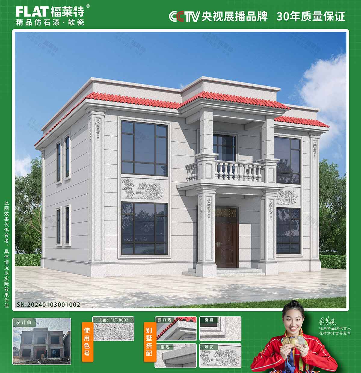 PG电子|PG电子平台·(中国)官方网站