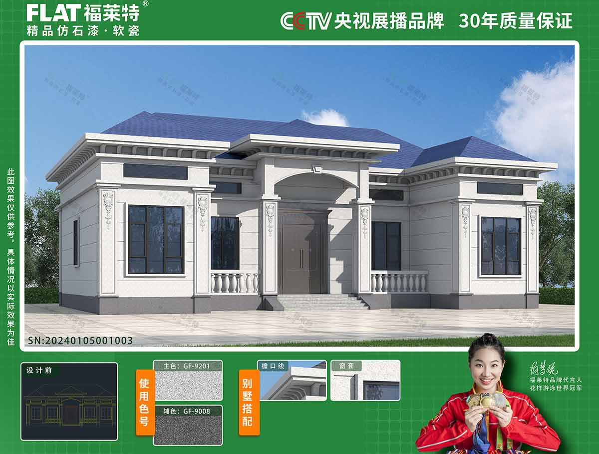 PG电子|PG电子平台·(中国)官方网站