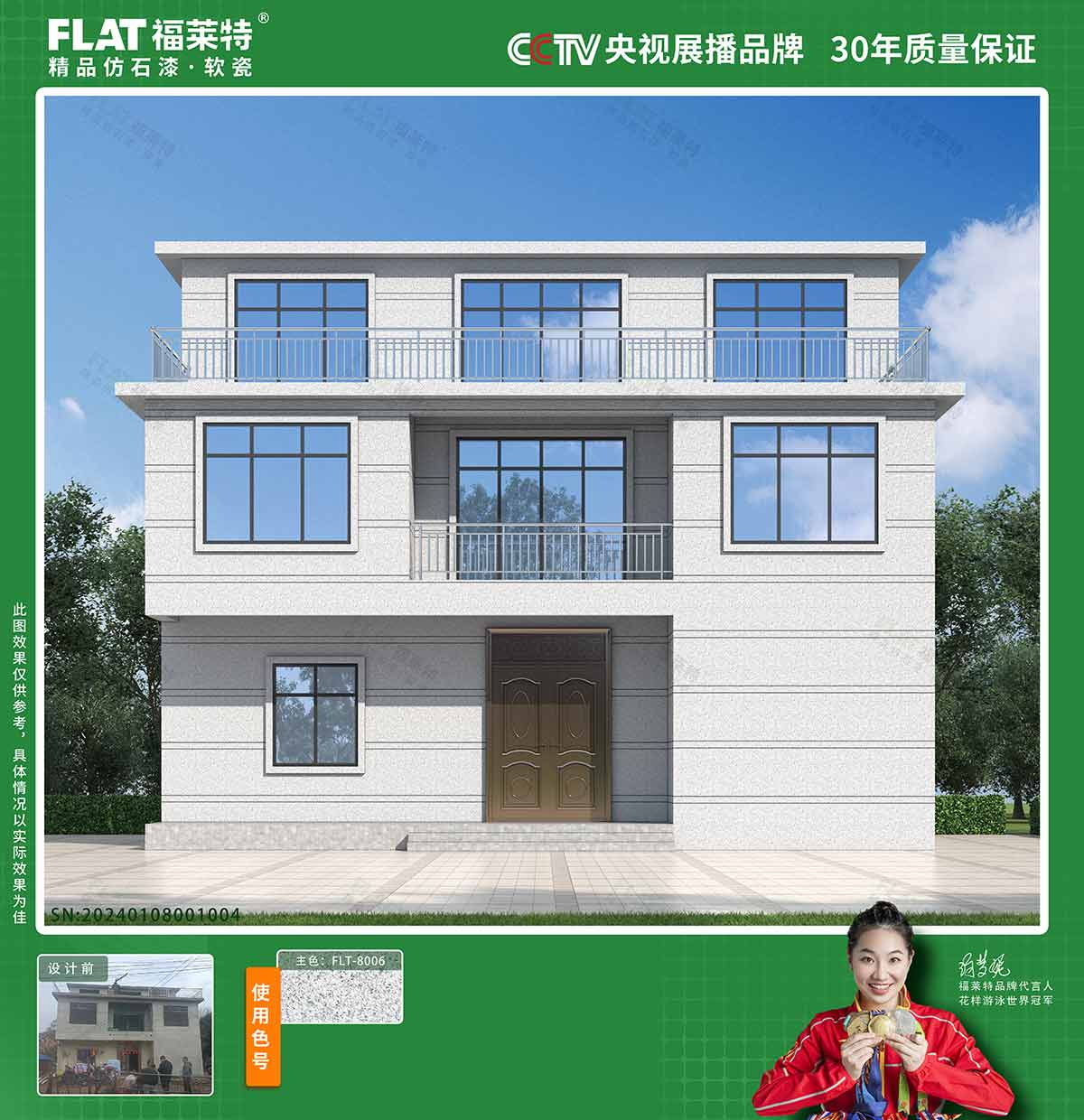 PG电子|PG电子平台·(中国)官方网站