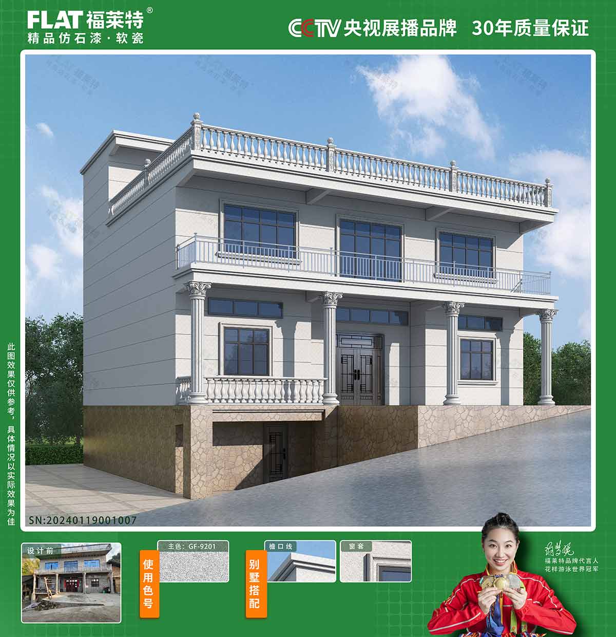 PG电子|PG电子平台·(中国)官方网站