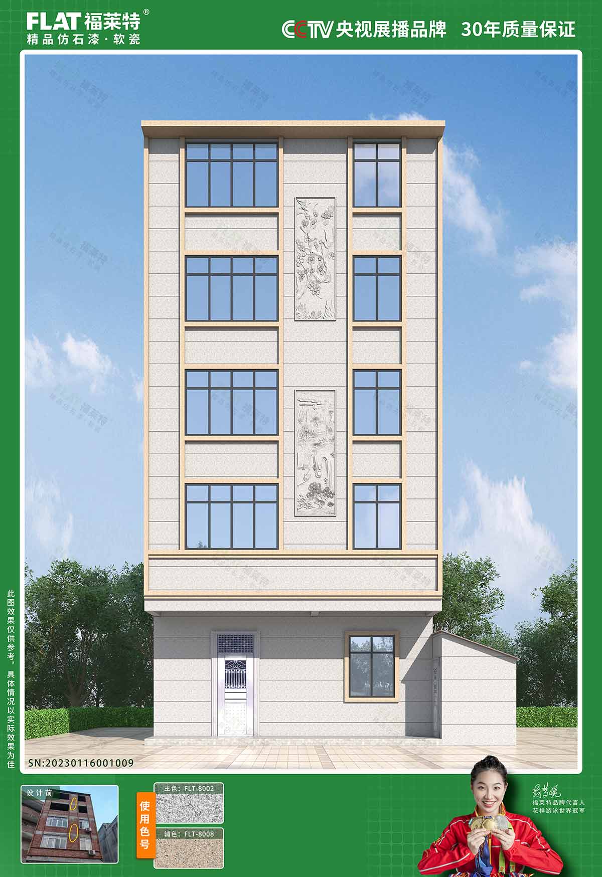 PG电子|PG电子平台·(中国)官方网站