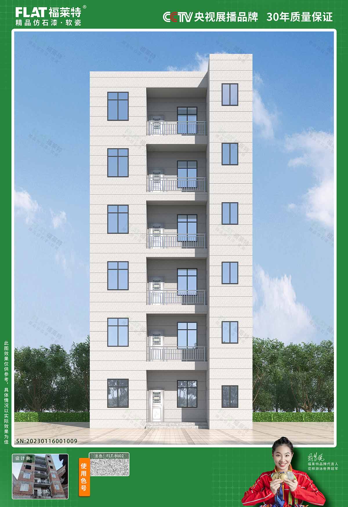 PG电子|PG电子平台·(中国)官方网站