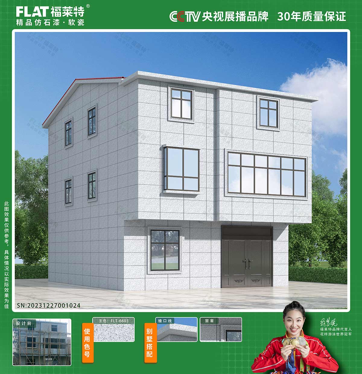 PG电子|PG电子平台·(中国)官方网站