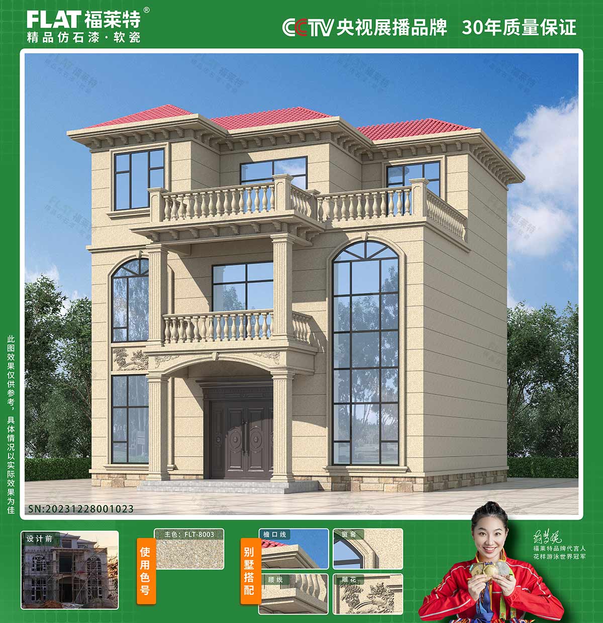 PG电子|PG电子平台·(中国)官方网站