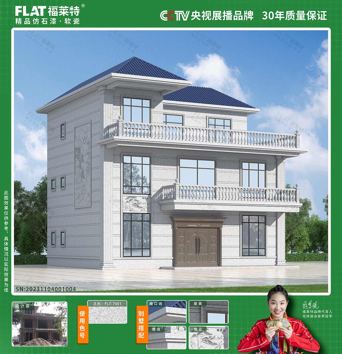 PG电子|PG电子平台·(中国)官方网站