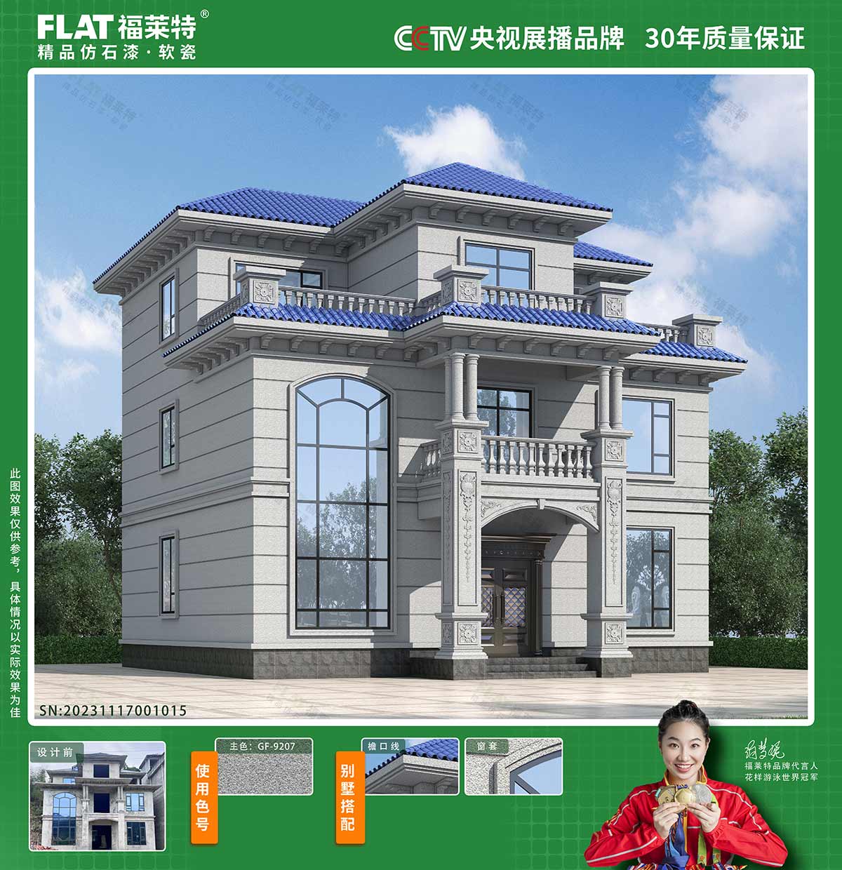 PG电子|PG电子平台·(中国)官方网站