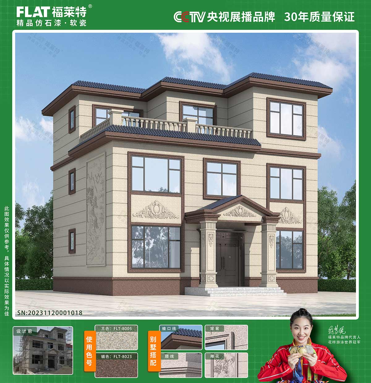 PG电子|PG电子平台·(中国)官方网站