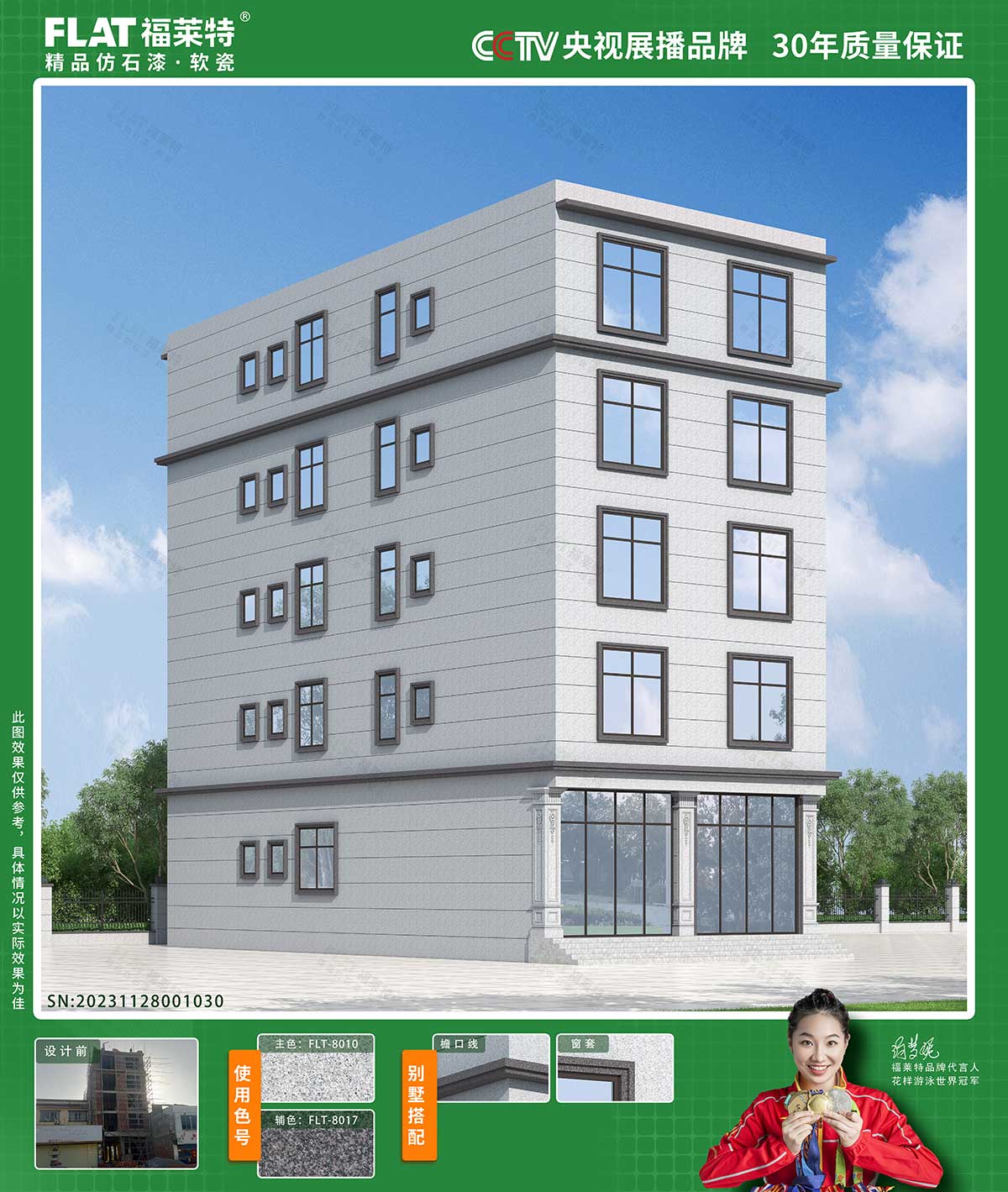 PG电子|PG电子平台·(中国)官方网站