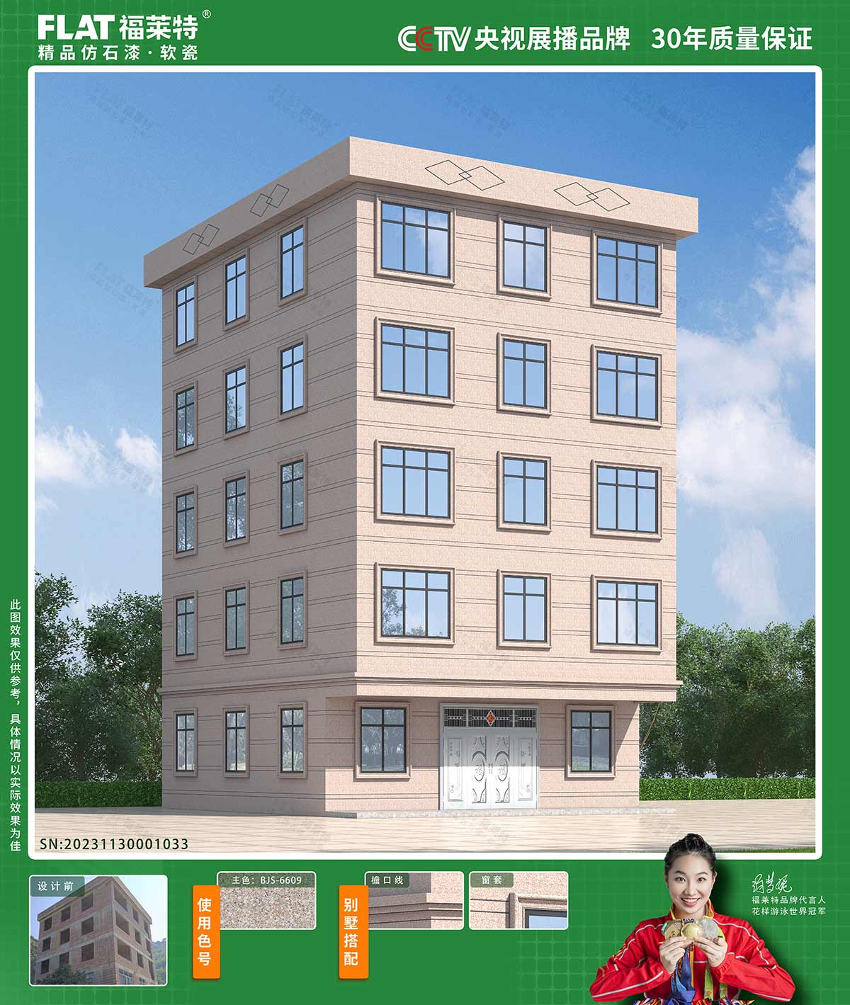 PG电子|PG电子平台·(中国)官方网站