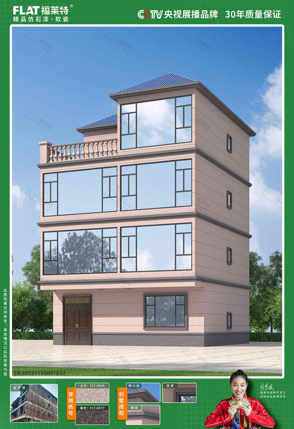 PG电子|PG电子平台·(中国)官方网站