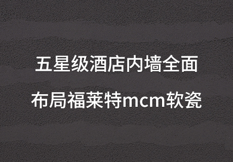 PG电子|PG电子平台·(中国)官方网站