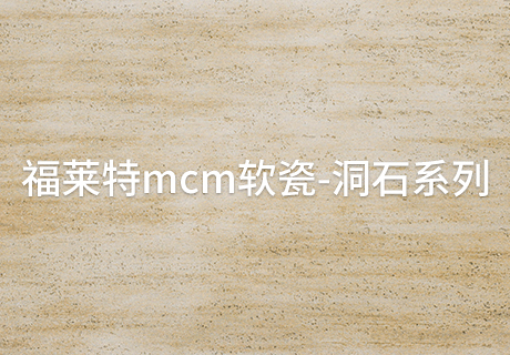 PG电子|PG电子平台·(中国)官方网站