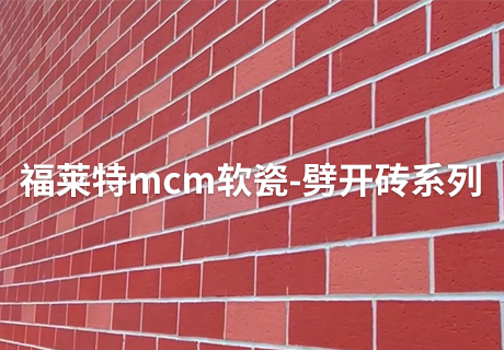 PG电子|PG电子平台·(中国)官方网站