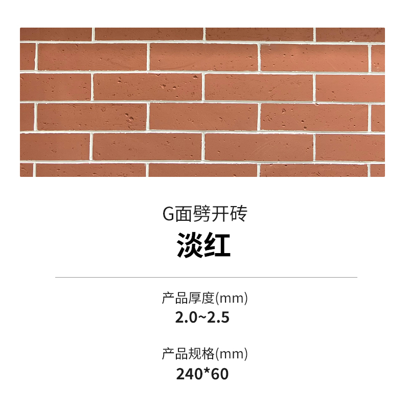 PG电子|PG电子平台·(中国)官方网站