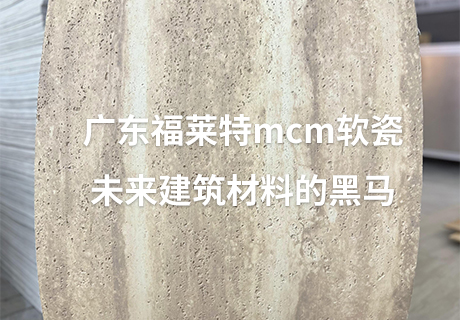 PG电子|PG电子平台·(中国)官方网站