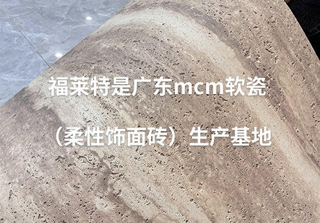 PG电子|PG电子平台·(中国)官方网站