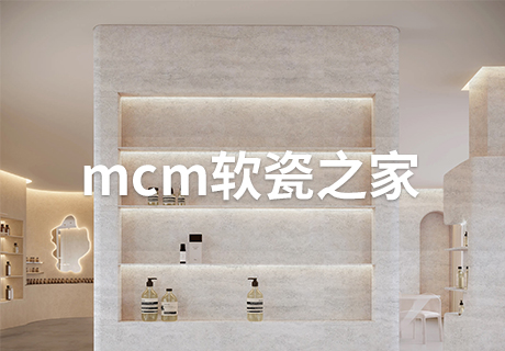 PG电子|PG电子平台·(中国)官方网站