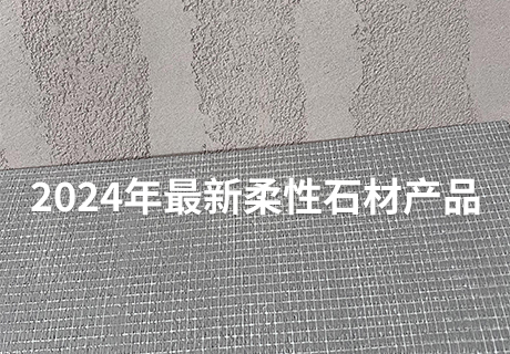 PG电子|PG电子平台·(中国)官方网站