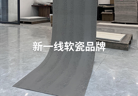 PG电子|PG电子平台·(中国)官方网站