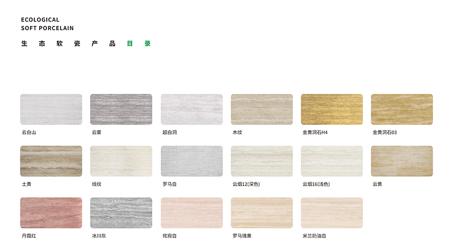 PG电子|PG电子平台·(中国)官方网站