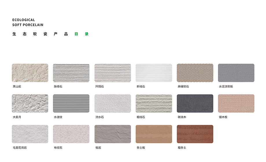 PG电子|PG电子平台·(中国)官方网站