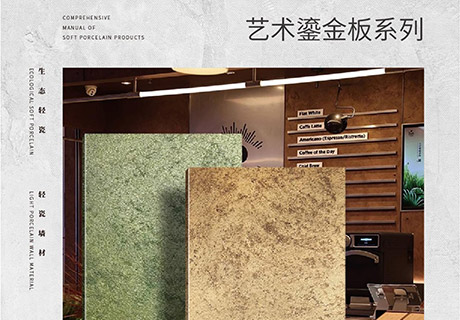 PG电子|PG电子平台·(中国)官方网站