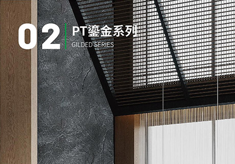 PG电子|PG电子平台·(中国)官方网站