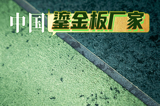 PG电子|PG电子平台·(中国)官方网站