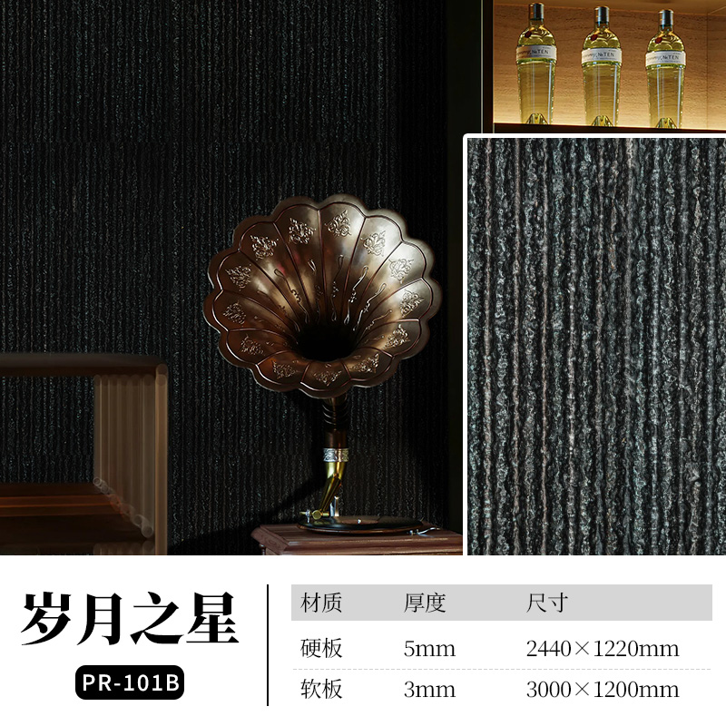 PG电子|PG电子平台·(中国)官方网站