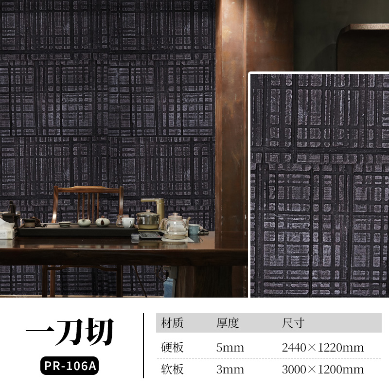 PG电子|PG电子平台·(中国)官方网站