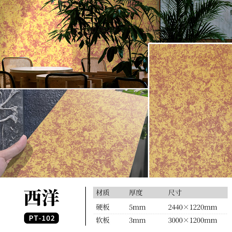 PG电子|PG电子平台·(中国)官方网站