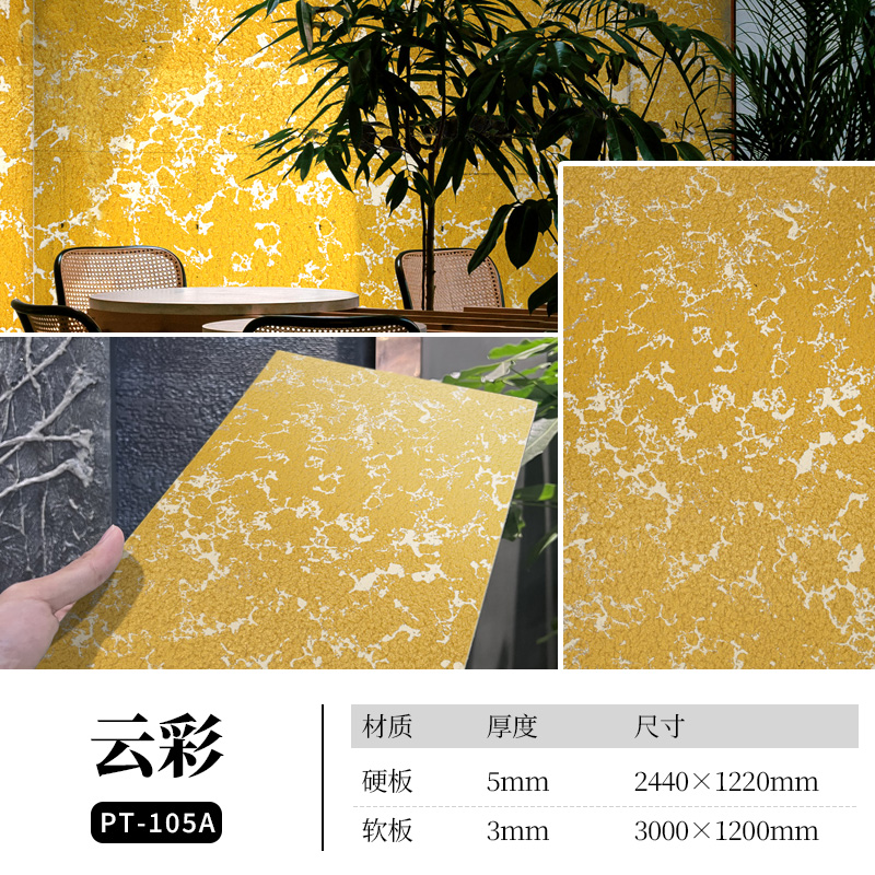 PG电子|PG电子平台·(中国)官方网站