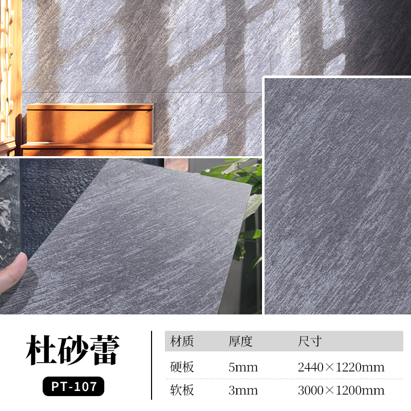 PG电子|PG电子平台·(中国)官方网站