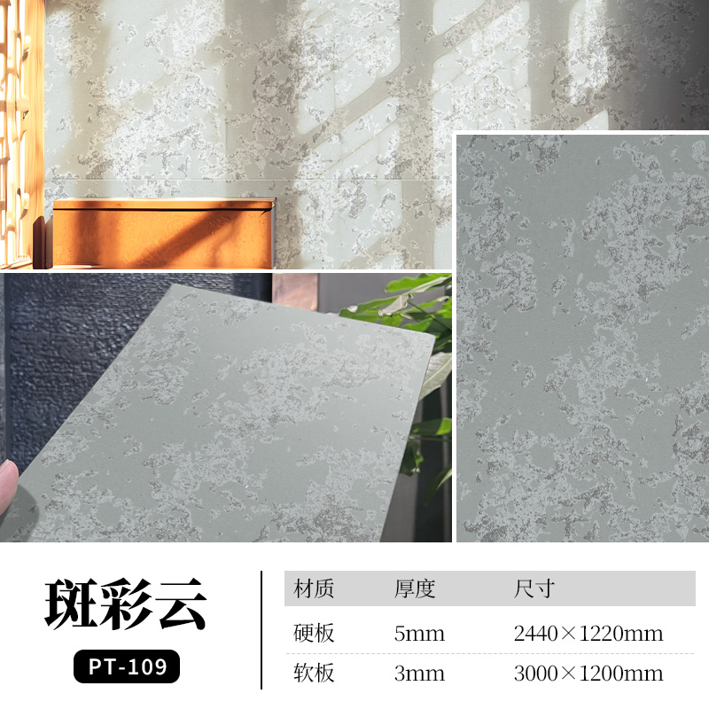 PG电子|PG电子平台·(中国)官方网站