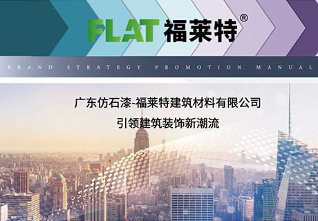 PG电子|PG电子平台·(中国)官方网站