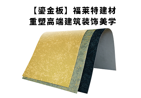 PG电子|PG电子平台·(中国)官方网站