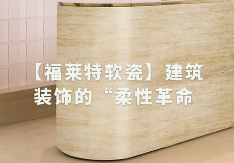 PG电子|PG电子平台·(中国)官方网站