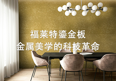 PG电子|PG电子平台·(中国)官方网站