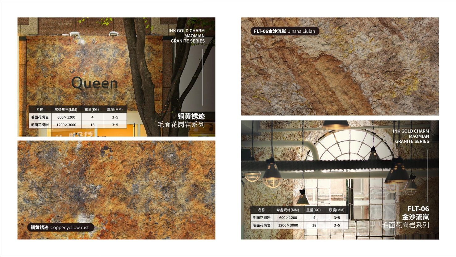 PG电子|PG电子平台·(中国)官方网站